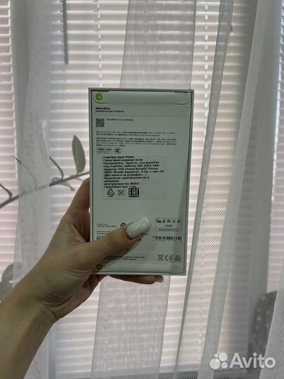 iPhone 15 Pro, 128 ГБ