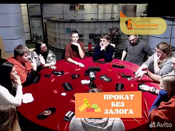 Настольная игра мафия