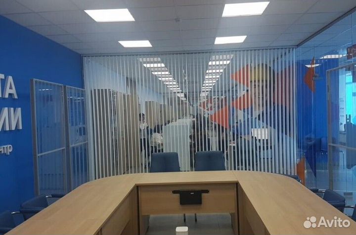 Кассетные шторы P4686-S15639