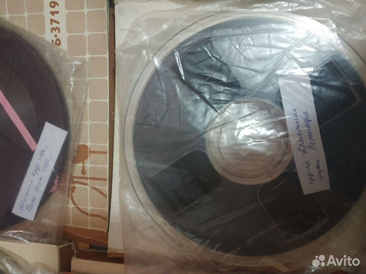 Лот с 6 лентами