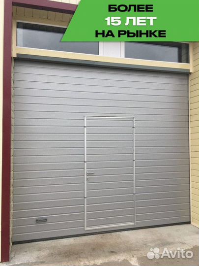 Секционные ворота алютех, для производства