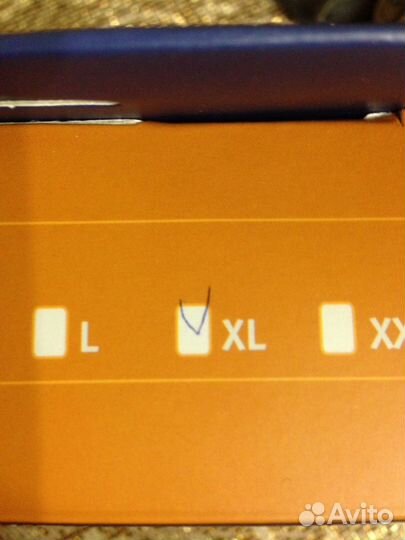 Стомический бандаж(Германия)