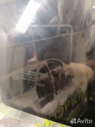 Стекло задней двери KIA Ceed 2 JD