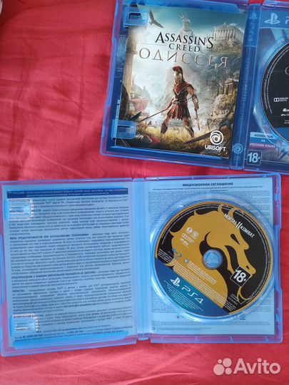 Диски на ps4, обмен, Фар край 5