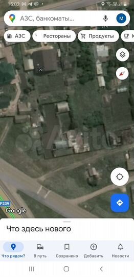 Участок 10 сот. (ИЖС)