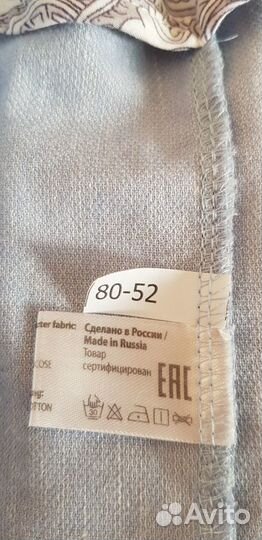 Костюм на мальчика 12-18 мес