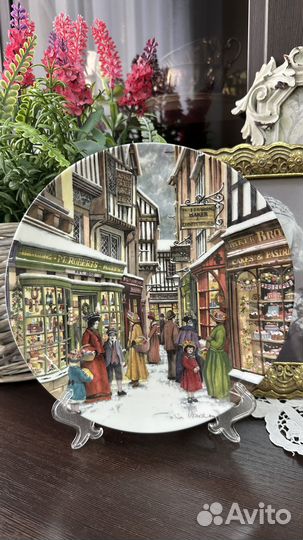 Тарелка декоративная Davenport