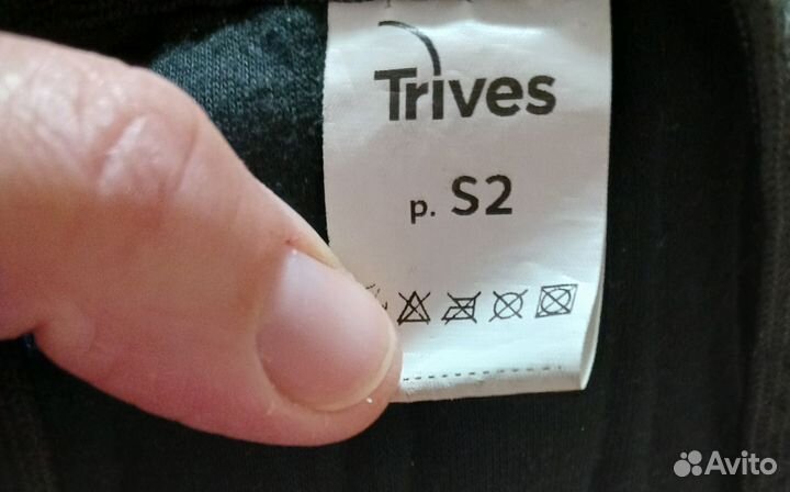 Корректор осанки для взрослых