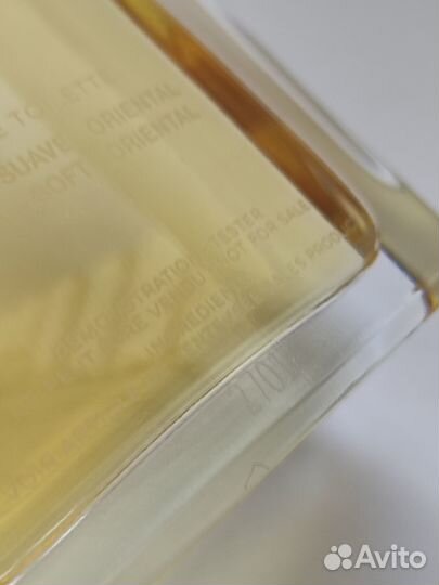 Chanel N 19, Chanel Allure Sensuelle edt