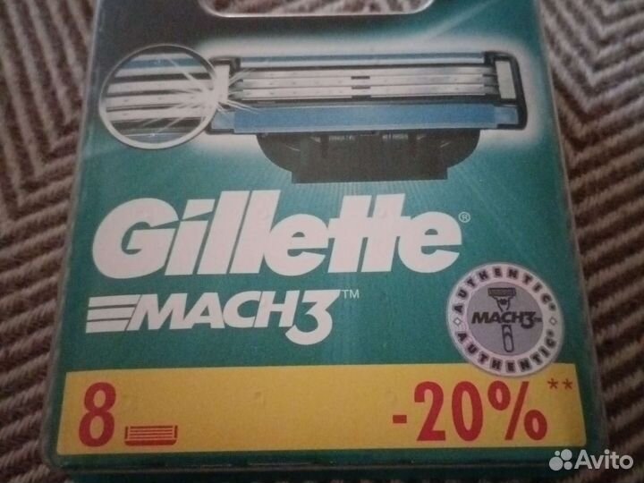 21е. Gillette Mach 3 8 шт
