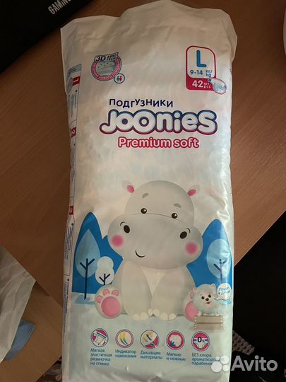 Подгузники Joones L