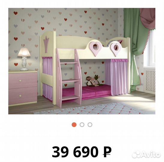 Кровать детская чердак «Принцесса«