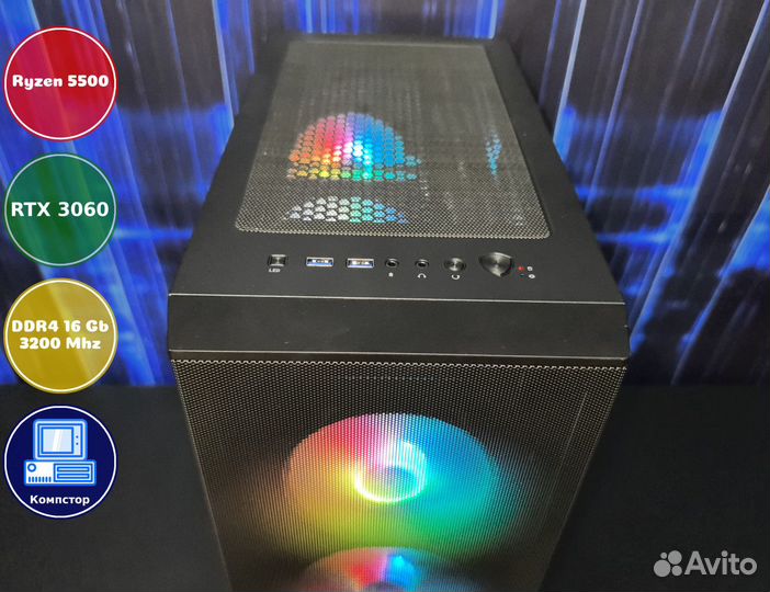 Сборка мощного пк AMD5500-RTX3050-16DDR4-LFC58-A520