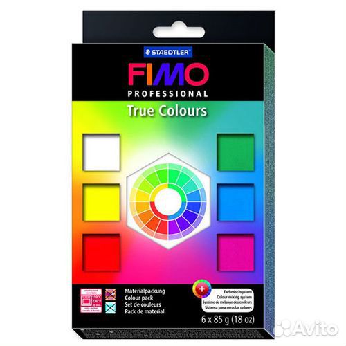 Набор полимерной глины fimo professional