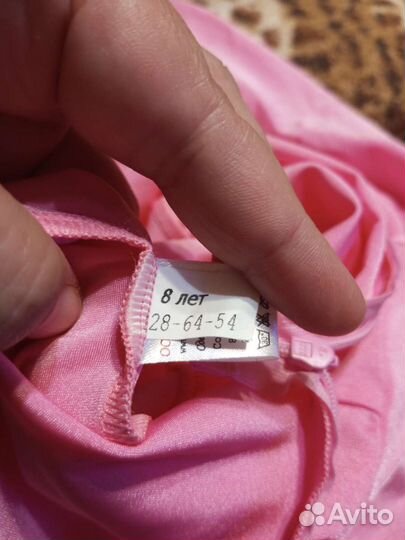 Платье для бальных танцев