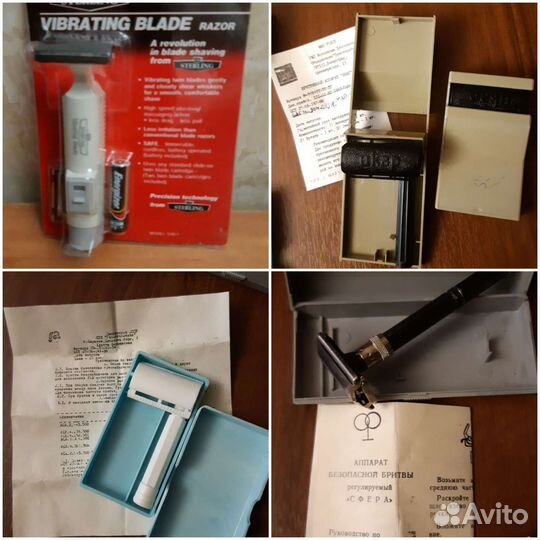 Бритва sterling-Япония.Новая