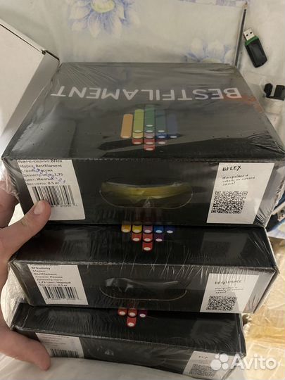 Филамент для 3d принтера