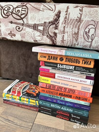 Книги разные(листайте)