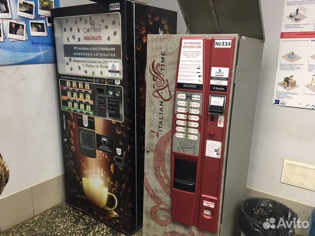 обслуживание кофейных аппаратов. колеровочный аппарат renmatik от betek. обслуживание кофейных автоматов. обслуживание кофейных аппаратов. оператор торговых автоматов.