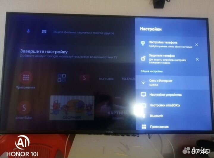 Телевизор SMART tv