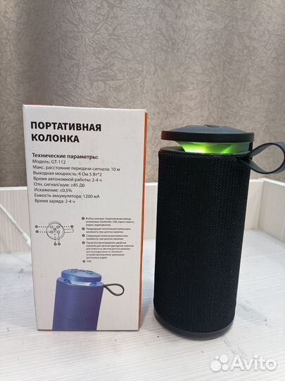 Портативная колонка bluetooth