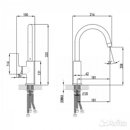 Смеситель для кухни Lemark Comfort lm3073pgr