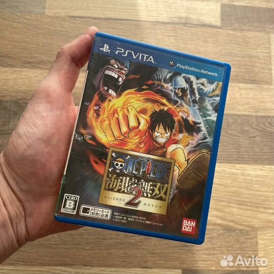 One Piece Kaizoku Musou 2