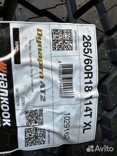 Hankook Dynapro AT2 RF11 265/60 R18 114T