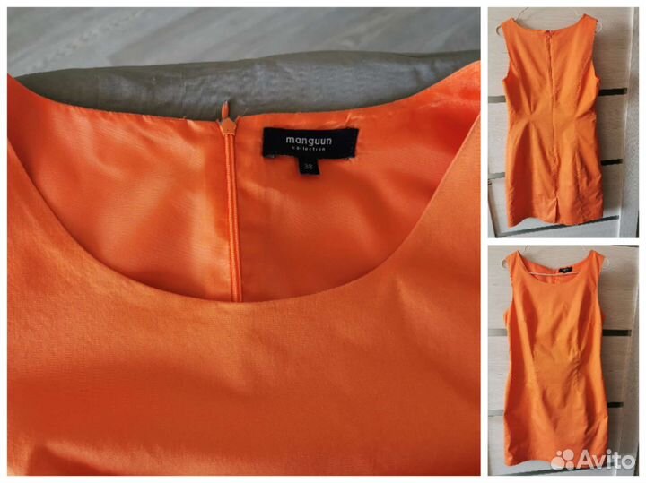 Женские вещи 44 размер. Германия