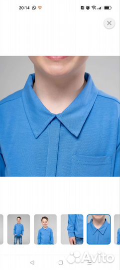 Рубашка Looklie