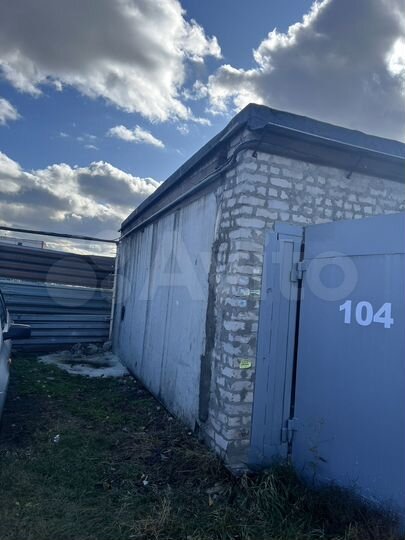 Гараж, 24 м²