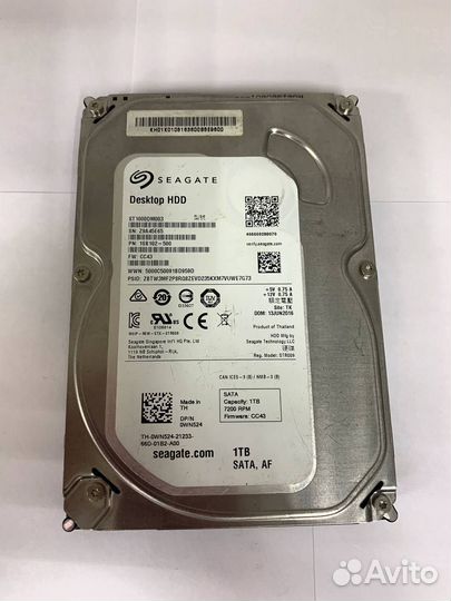 Жесткие диски в ассортименте (15)