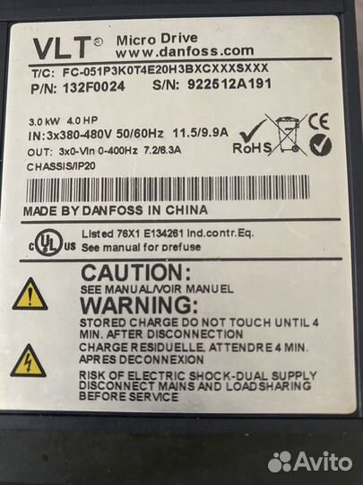 Danfoss vlt micro drive преобразователь частоты