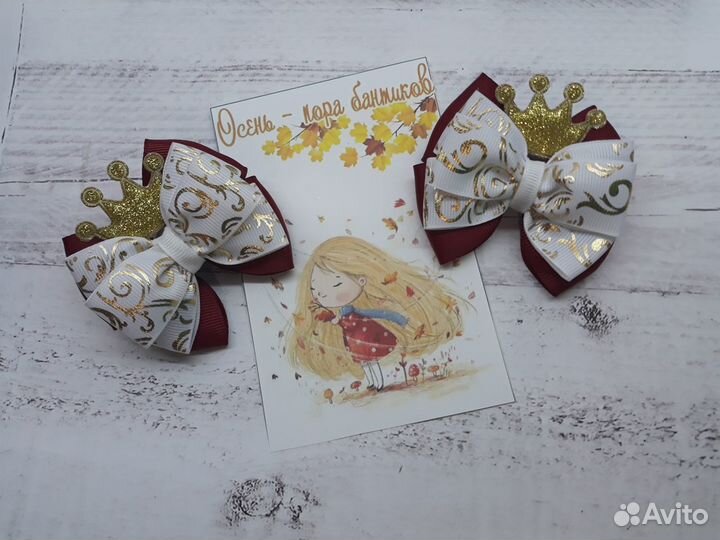 Бантики для девочки праздничные и на каждый день