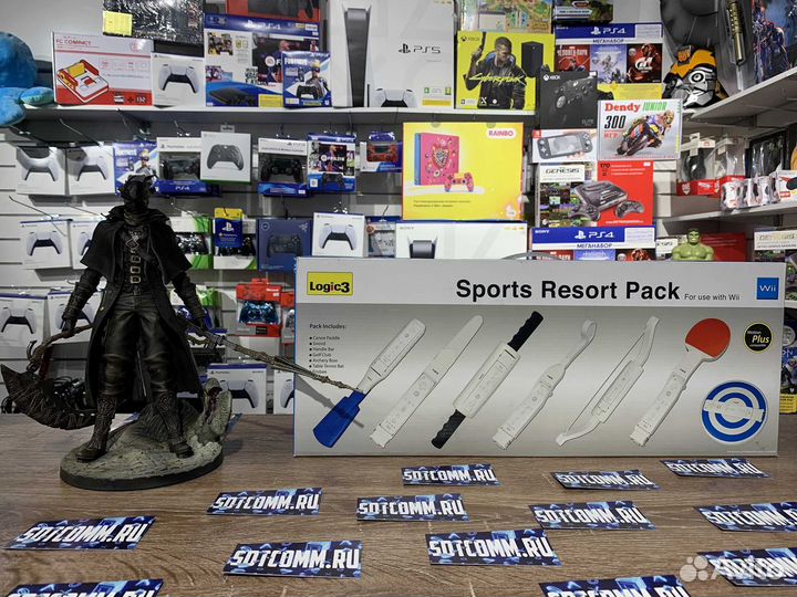 Спортивный набор для Wii