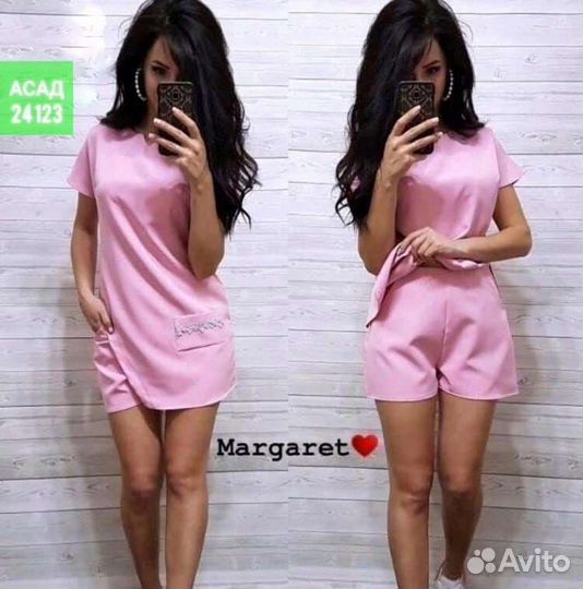 Женские вещи