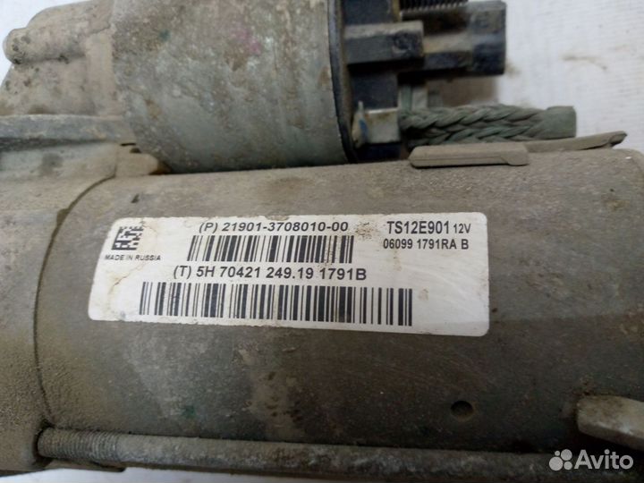 LADA granta fl стартер 21901370801000