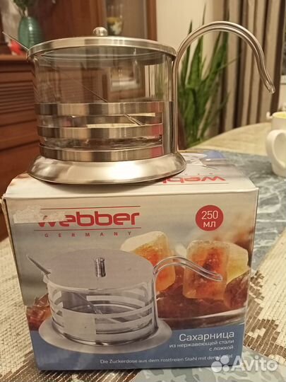 Сахарница, чайный сервиз из двух предметов