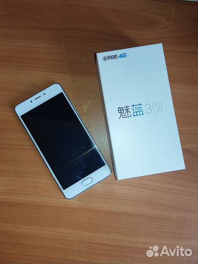 Meizu m3s 4G