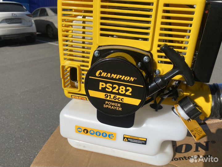 Садовый опрыскиватель