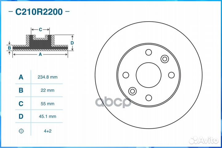 Диск тормозной передний, hyundai-KIA C210R2200