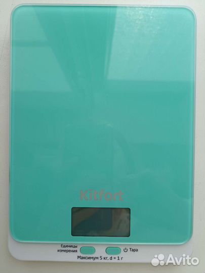 Весы кухонные новые KT-803 Kitfort