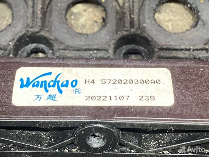 Рамка люка 2023г Foton Auman