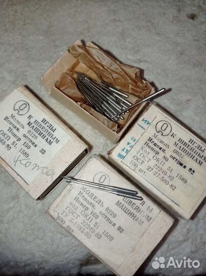 Иглы для швейных машин, завод Арти