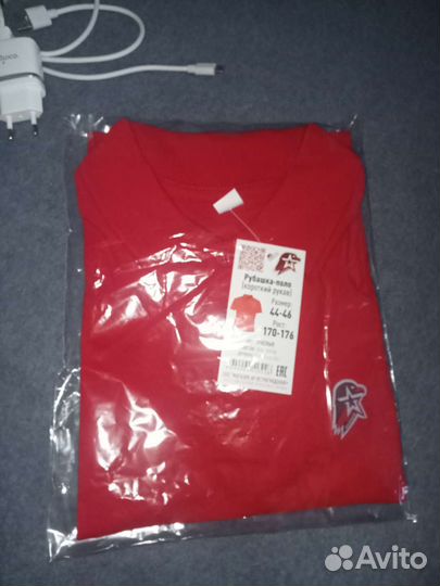 Юнармейская форма