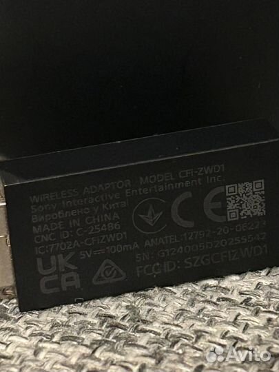 Наушники sony pulse 3D ps5