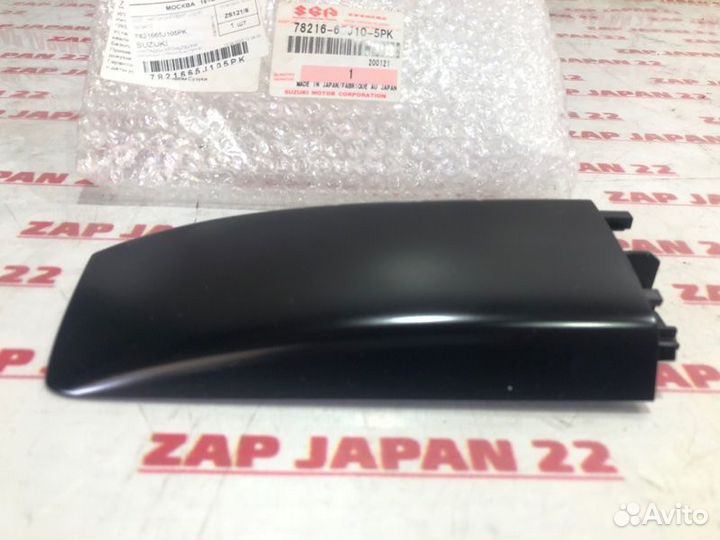 Крышка рейлинга задняя правая Suzuki Grand Vitara