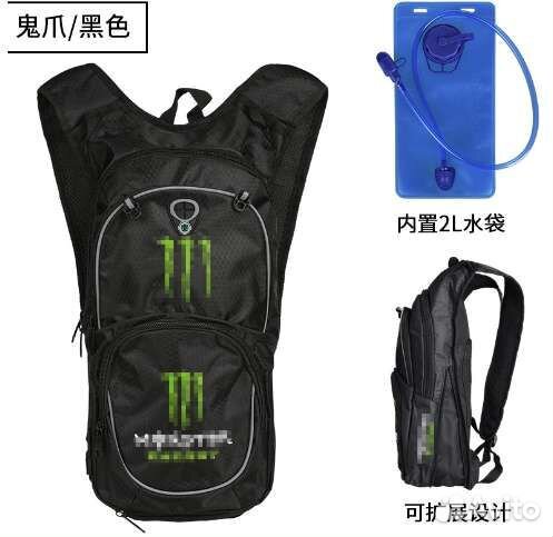 Мото рюкзак с гидратором питьевой новый