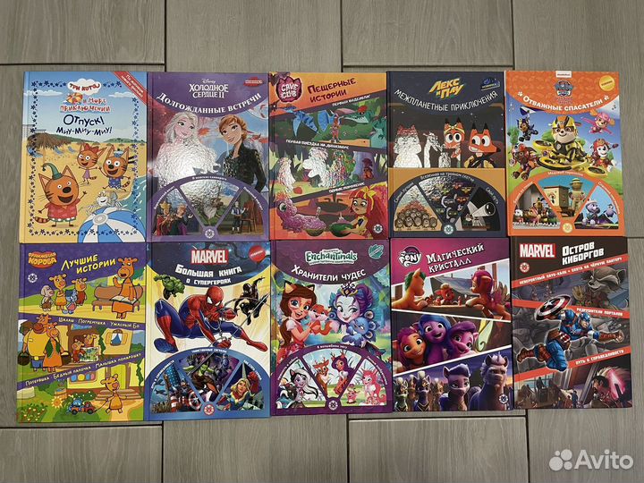 Детские книги