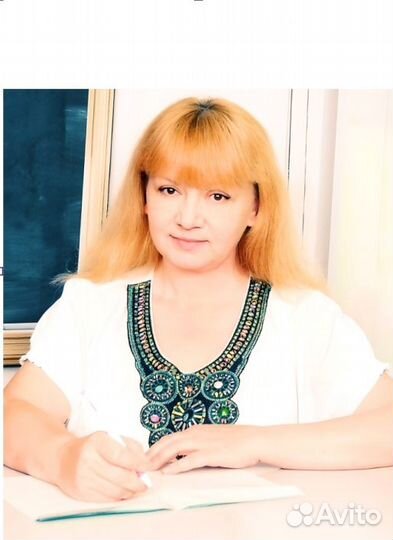 Репетитор огэ/егэ.Учитель-практик.Высшая категория